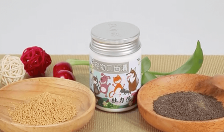Monostrain Bacillus licheniformis para cão de estimação e animal de estimação gato alimentar probióticos