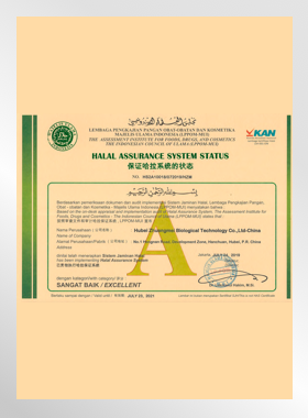 certificado